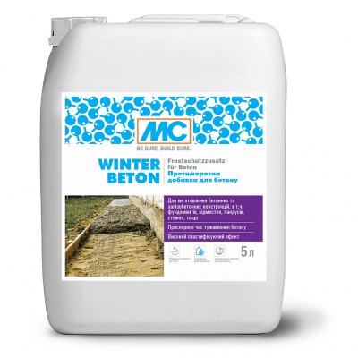 Протиморозна добавка для бетону MC-Bauchemie Winter Beton каністра 5 л (MC-WINBE-05)